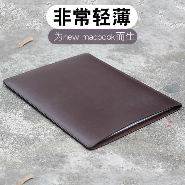 () 19/21款超薄macbook pro保護皮套M1/M2芯13.3寸電腦包14內膽防水