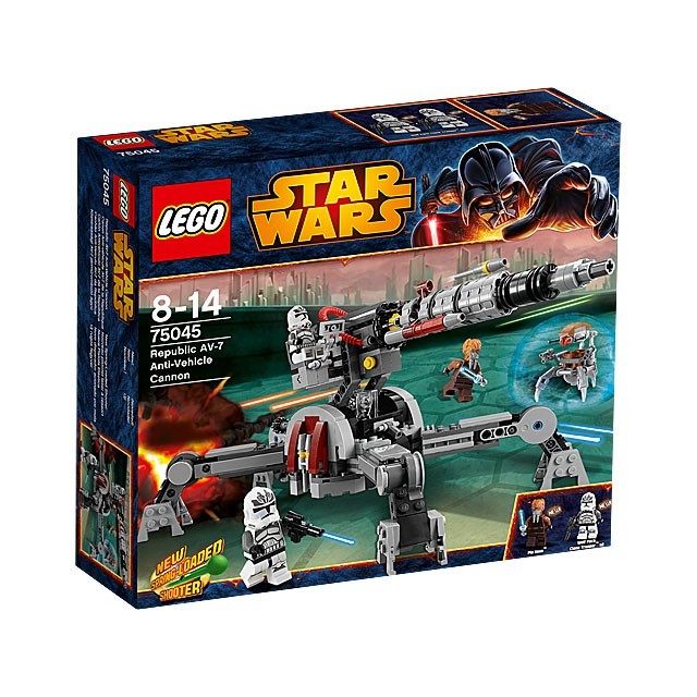 [BrickHouse] LEGO 樂高 75045 Republic AV-7 Anti-Vehicle Cannon 全新未拆