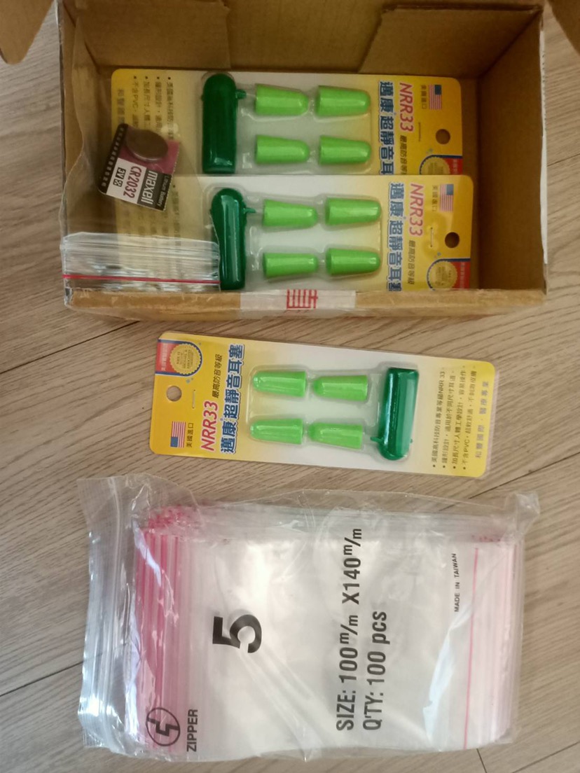 美國進口超靜音防音耳塞最高防音等級nrr33 4入 收納盒耳塞邁康超靜音耳塞 原kato 蝦皮購物