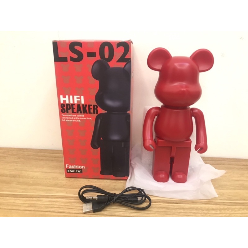 佰零小舖-LS-02積木熊-庫柏力克熊、暴力熊、無線藍芽喇叭、造型音響喇叭（附USB充電線、高20cm）生活用品系列
