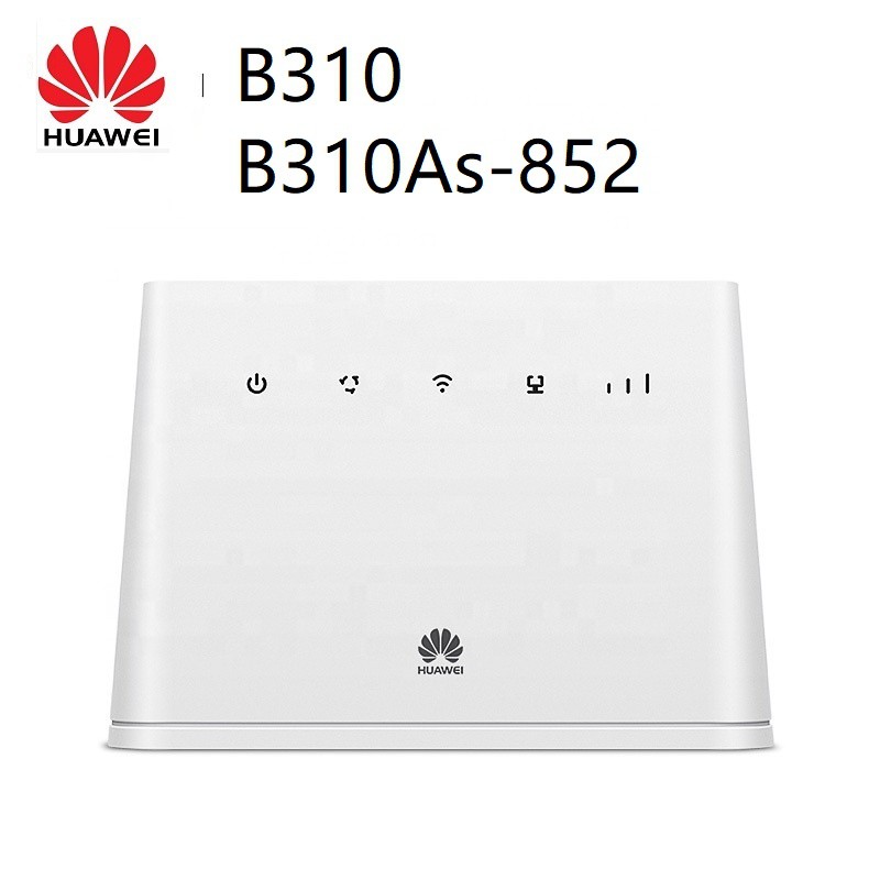 華為 HUAWEI (B310) B310As-852 4G 網路分享器｜白色｜台灣之星｜免運