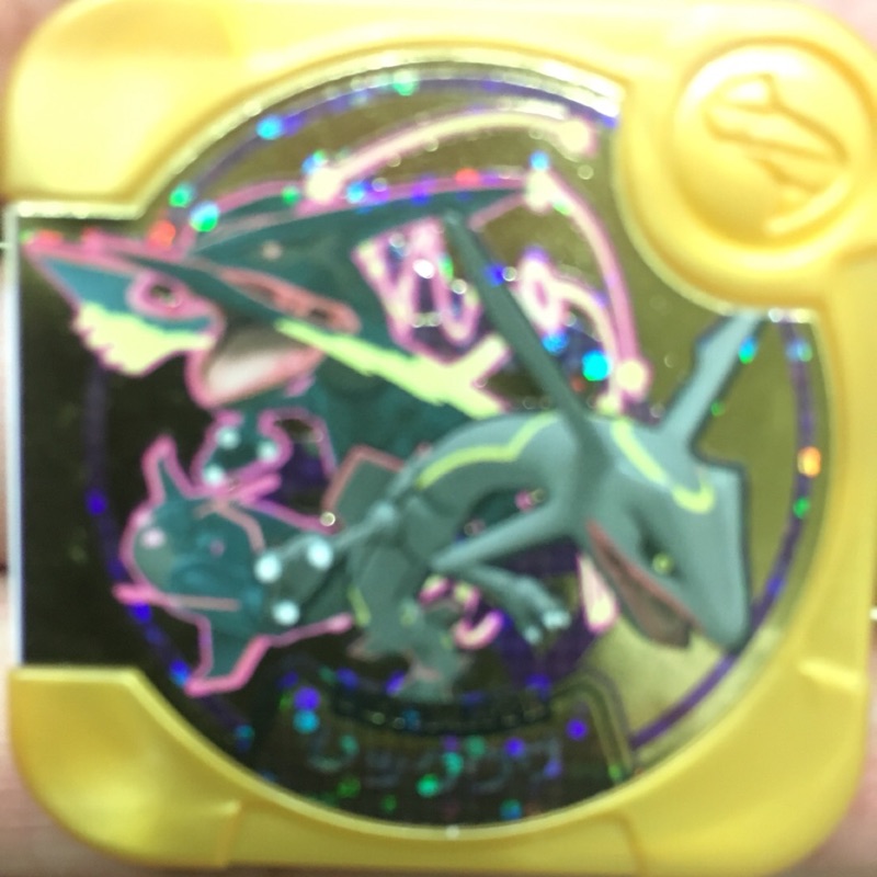 Pokémon tretta U1 金卡 烈空座 究極等級 U1-XX 色違烈空座 超進化