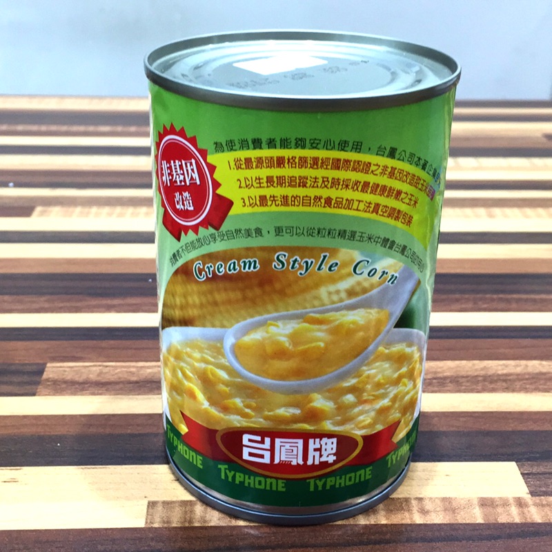 台鳳-玉米醬410克（非易拉罐）