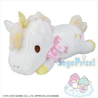 Little Twin Stars雙子星 ins獨角獸 Kiki Lala 超big 趴姿 Sega正版日貨