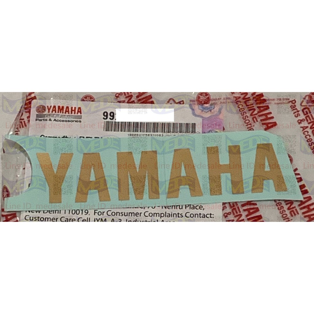 Mede Fz S Fzs 150 Fz150 Fzs150 金色yamaha 字樣貼紙前叉貼紙側邊貼紙 蝦皮購物
