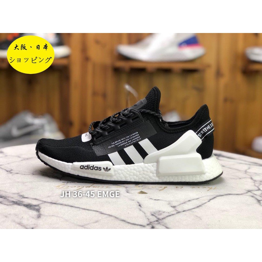 adidas boost aux 3 bandes