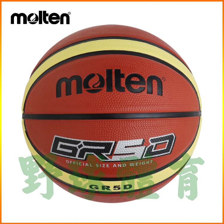 MOLTEN 橡膠籃球 FIBA認證 耐磨 12貼片 室外籃球 國小 5號球 棕 BGR5D-YBW