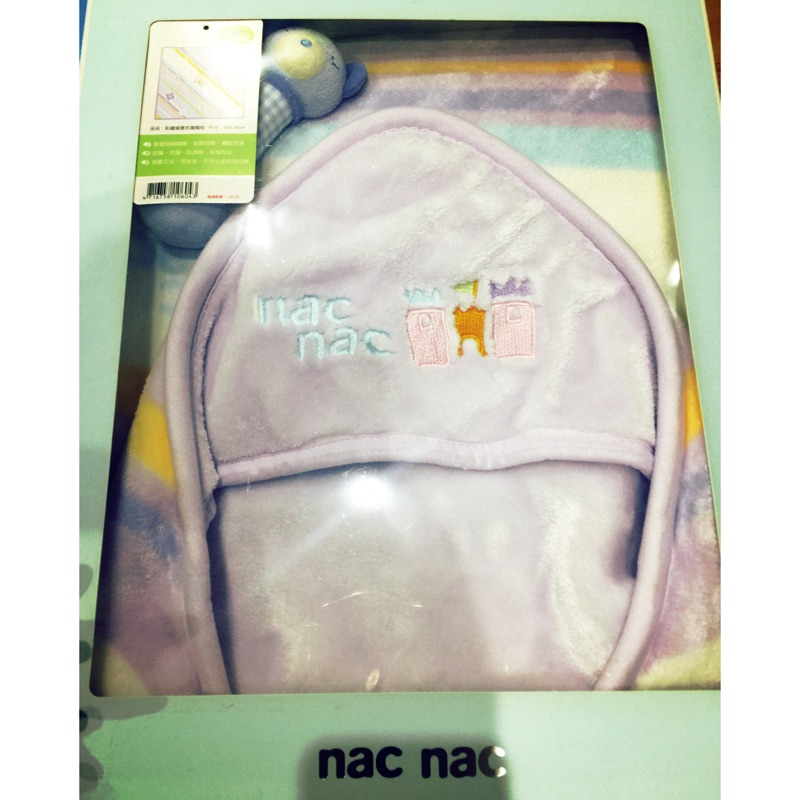 Nac nac 彩虹城堡帽毯 彌月禮盒 寶寶毛毯