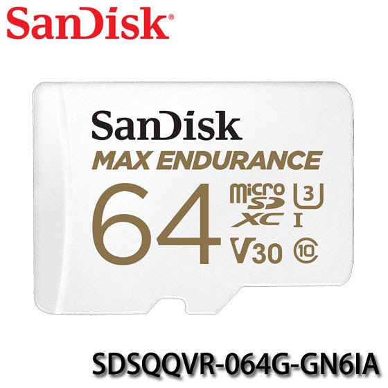 【3CTOWN】含稅 台灣公司貨 SanDisk Max Endurance Micro SD 64G 64GB 記憶卡
