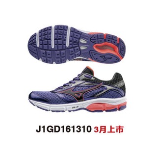 野球人生---美津濃 女慢跑鞋 WAVE IMPETUS 4 (W) J1GD161310