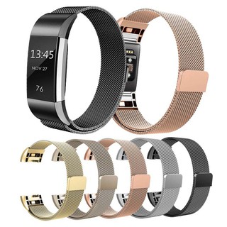 適用於 Fitbit Charge 2 手錶配件腕帶的不銹鋼米蘭錶帶