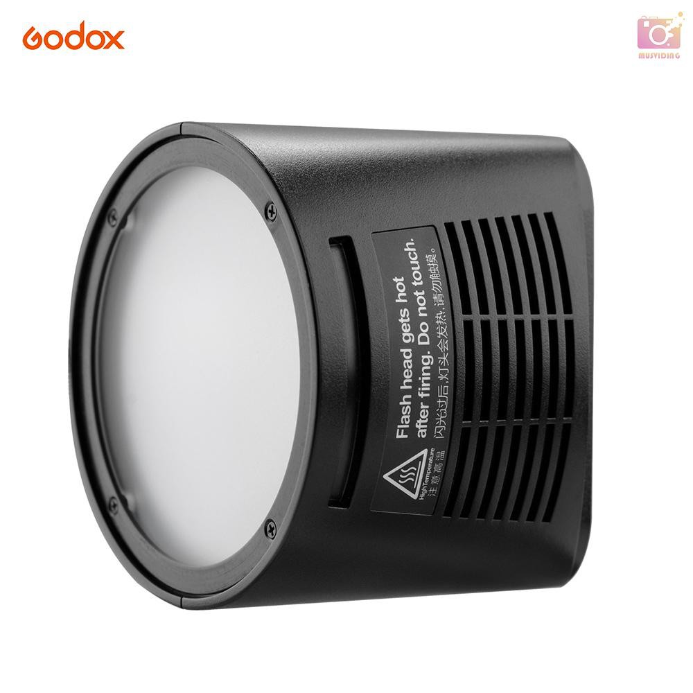 Godox H200R圓形燈頭 適配AD200 口袋燈&amp;閃光燈（8個/箱）