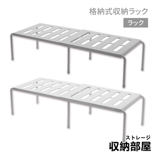 臺灣現貨 廚房收納架 可伸縮收納架 置物架 可伸縮 塑膠置物架 收納架 多功能置物架 隔層 分隔板 收納部屋