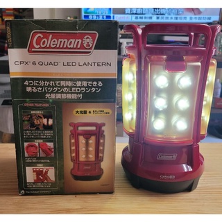 COLEMAN 四合一LED營燈