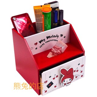 限量優惠 《熊兔的店 》正版授權 木製 美樂蒂 單抽置物筒 桌上收納盒 置物盒 MM-630010