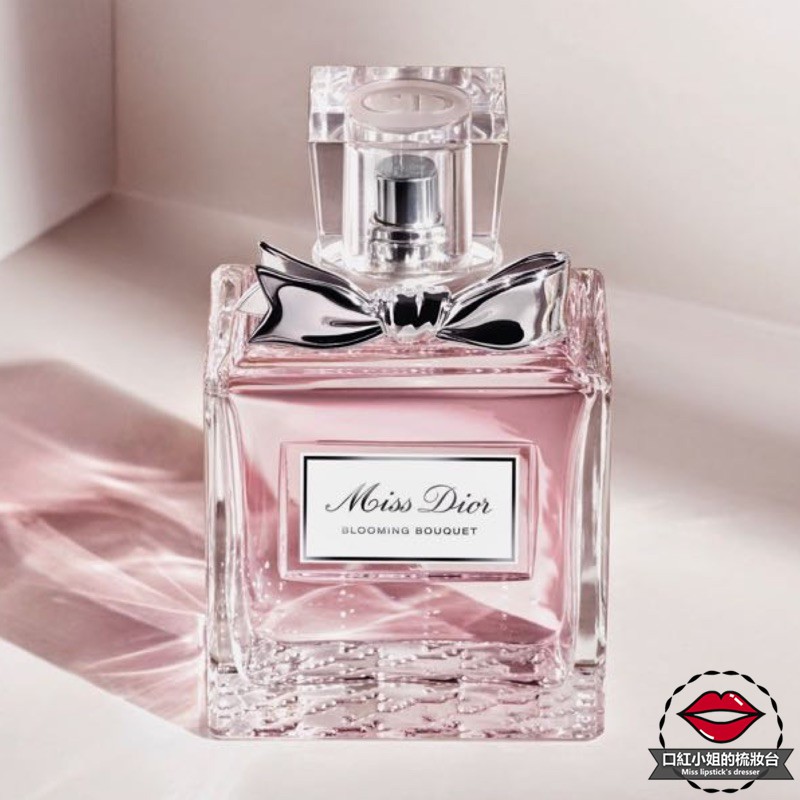 miss dior blooming bouquet 30ml
