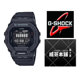 【威哥本舖】Casio台灣原廠公司貨 G-Shock G-SQUAD系列 GBD-200-1 藍芽連線運動錶