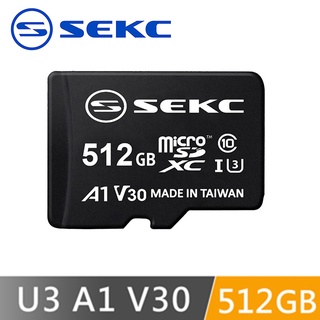 【SEKC】512GB MicroSDXC U3 V30 A1 記憶卡-附轉卡-贈記憶卡收納空盒