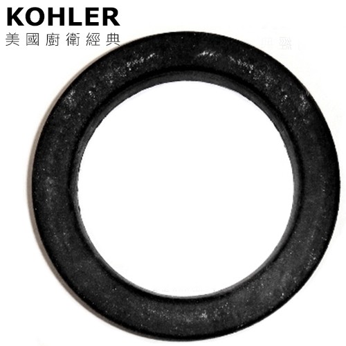 *現貨* KOHLER K-84676T 美國原廠落水器迫緊 密封墊圈