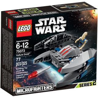 ||高雄 宅媽|樂高 積木|| LEGO“75073“禿鷹機器人Vulture Droid?