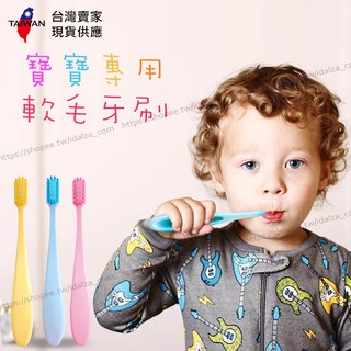 馬毛牙刷的價格推薦 21年6月 比價撿便宜