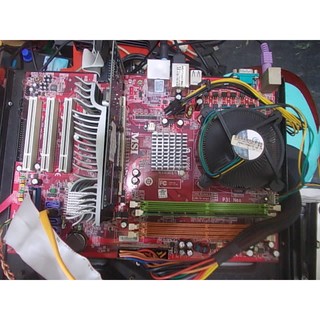 MSI微星P31 NEO (MS-7392)**主機板+CPU(雙核)+風扇**附擋板! <057>