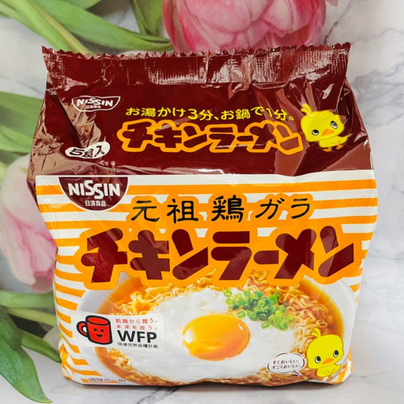 日本  日清  NISSIN  元祖雞麵425g  5袋入 小雞麵元祖雞汁麵    ^_^多款供選