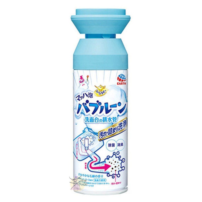 地球製藥 洗手台排水孔泡沫洗淨劑 200ml 【樂購RAGO】 日本製