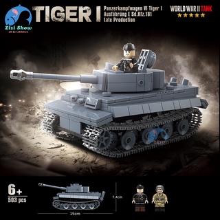 樂樂積木 軍事積木 虎式坦克 模型套件 兼容樂高 二戰戰車 DIY拼裝玩具