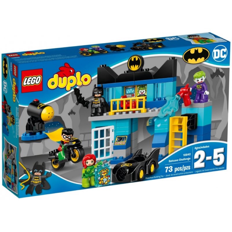 二姆弟 樂高/Lego 得寶 Duplo 系列 10842 蝙蝠車