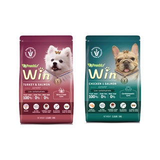艾富鮮 A Freschi WIN 穩贏無穀鮮肉糧 狗飼料 犬糧 1KG