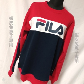 日本正版 FILA 斐樂 藍紅 長袖上衣 大學T