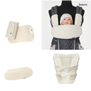 【Bebefit】Bebefit Smart 頭枕/肩帶口水巾 / 嬰兒墊