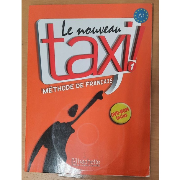 Le Nouveau Taxi! 1 法文書籍