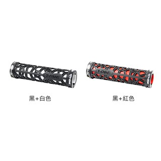 【T-ONE】水立方雙色雙鋁環自行車握把 H2O (T-GP17) 水立方結構 雙色雙料設計 臺灣製造(多色可選)