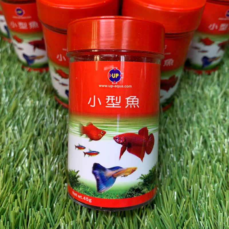 水族最便宜 雅柏45g 100g 小型魚燈科魚鬥魚孔雀魚球魚專用增艷飼料魚飼料 蝦皮購物