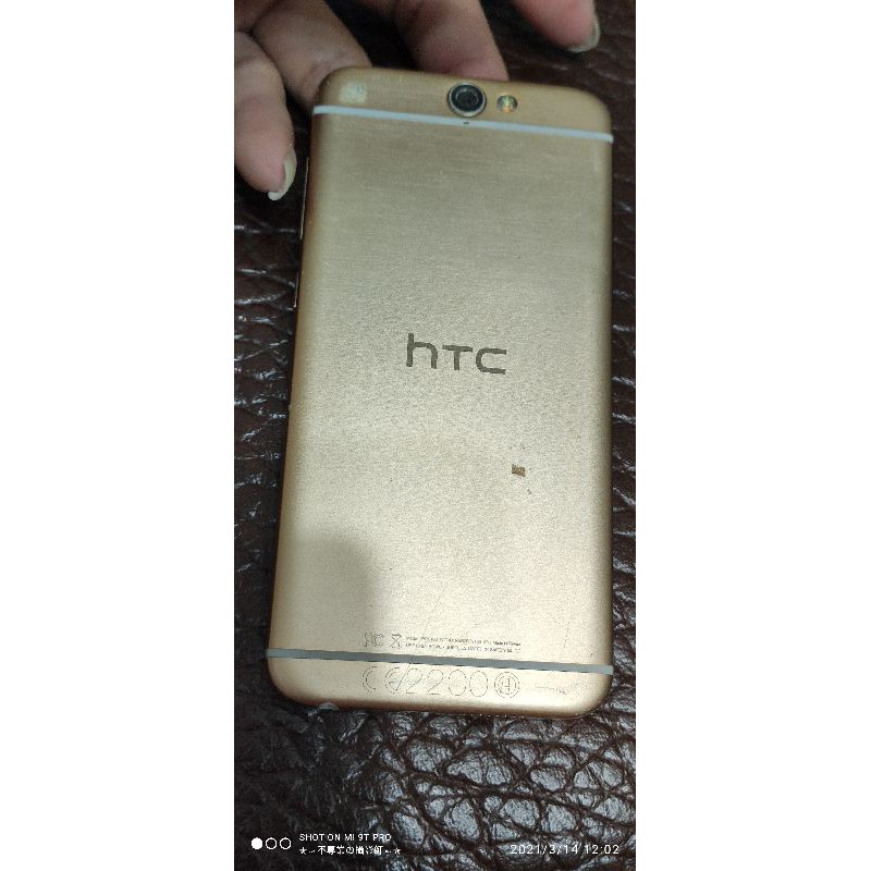 HTC One A9u 破屏 零件機