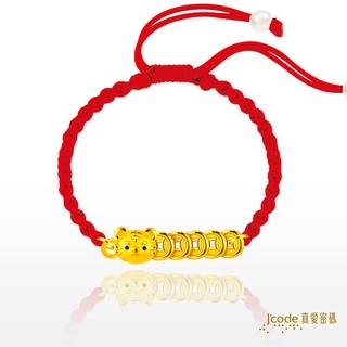 【J’code真愛密碼】✨送 萌虎杯✨虎你五錢 編織金手鍊（紅繩）9999純黃金 彌月 滿月禮物 美鑫 22虎年