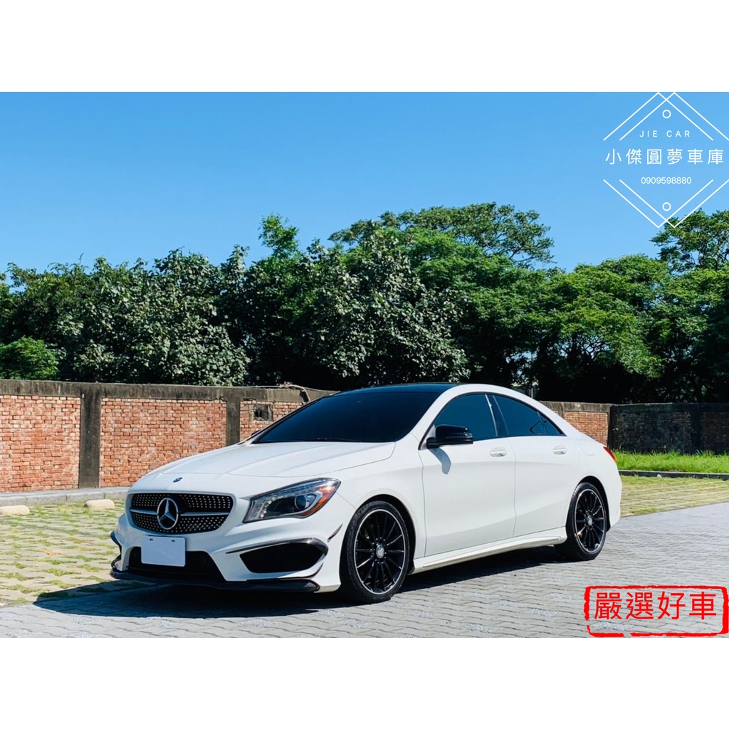 Cla Ptt討論與高評價網拍商品 21年7月 飛比價格