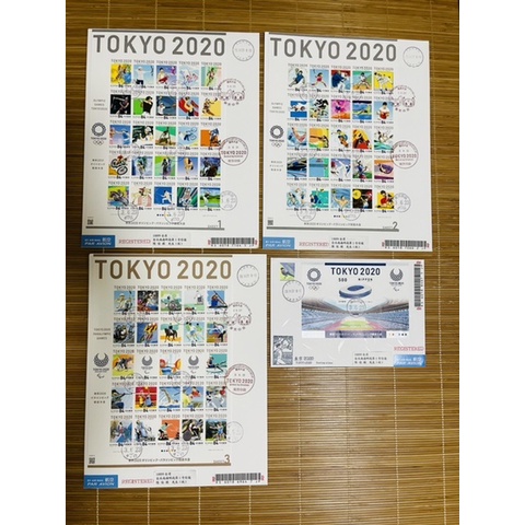 2020東京奧運會　4件套　全蓋首日封　東京奧運會殘奧會　機器印 紀念印