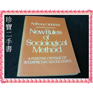 【珍寶二手書FA74】New Rules for Sociological Method: 0465050832 有劃記