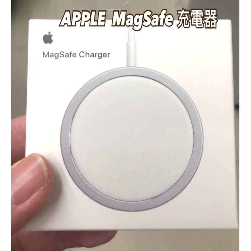 apple 原廠 MagSafe 充電器（支援 iPhone 12/12 Pro 15W無線快充開發票～神腦保固一年