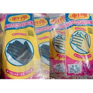 現貨 快速出貨 附發票🌟【康乃馨天然乳膠手套 原色/黑色】 特殊處理手套 工作手套 家事手套 臺灣製 黑色 原色手套