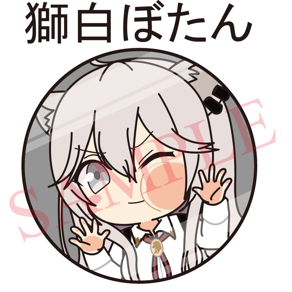 ~出清小屋~現貨全新 hololive 獅白牡丹 貼貼 PVC 防水 貼紙 痛貼 車貼 萬用貼 筆電貼