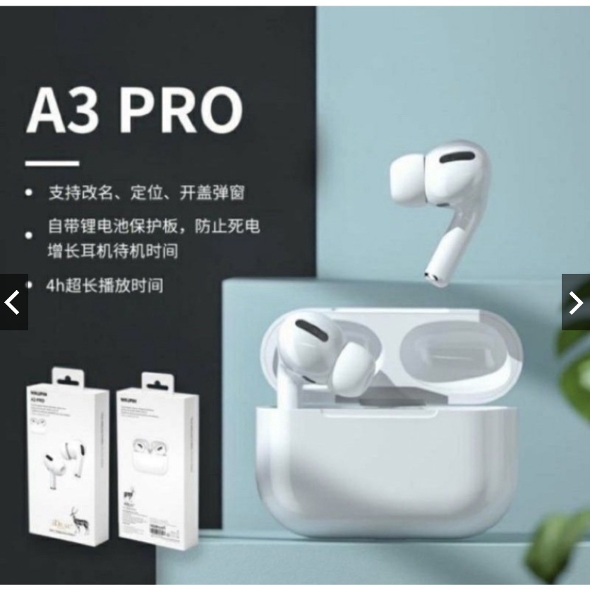 WKUPIN 白鹿系列. A3 pro 真無線立體聲藍牙耳機原廠 藍牙耳機 白