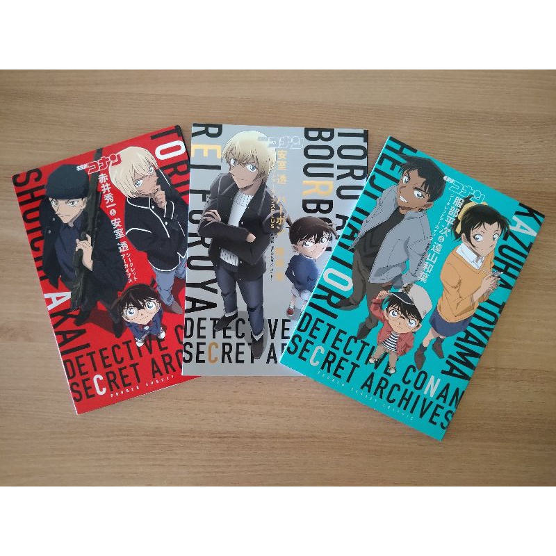 日版 名偵探柯南 祕密檔案 公式資料集 赤井秀一 安室透 服部平次 遠山和葉