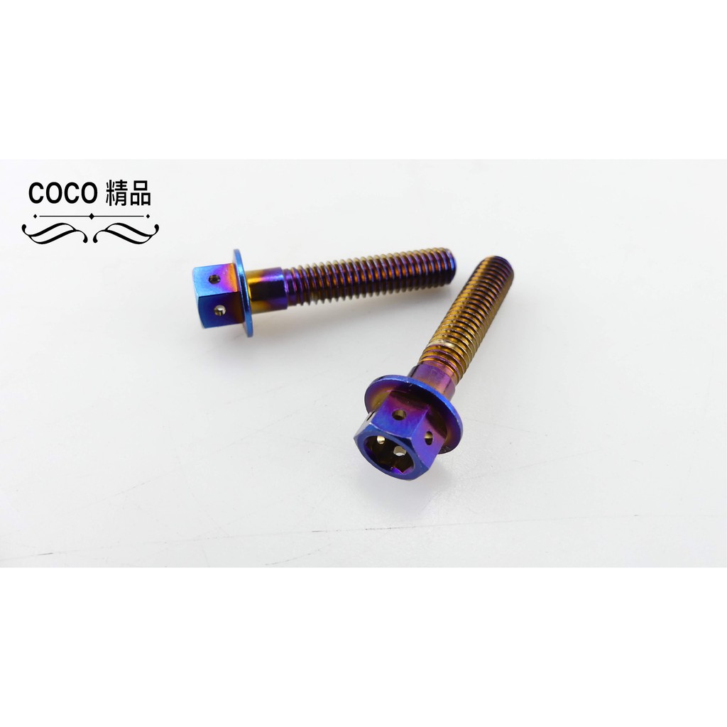 COCO機車精品 白鐵 鍍鈦 螺絲 機車螺絲 6*20MM 全車系適用