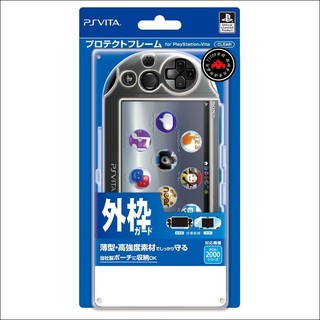 SP14 PSV 2000 2007 水晶殼 PSVita 保護殼 透明殼 透明保護殼 外殼 PSVita配件