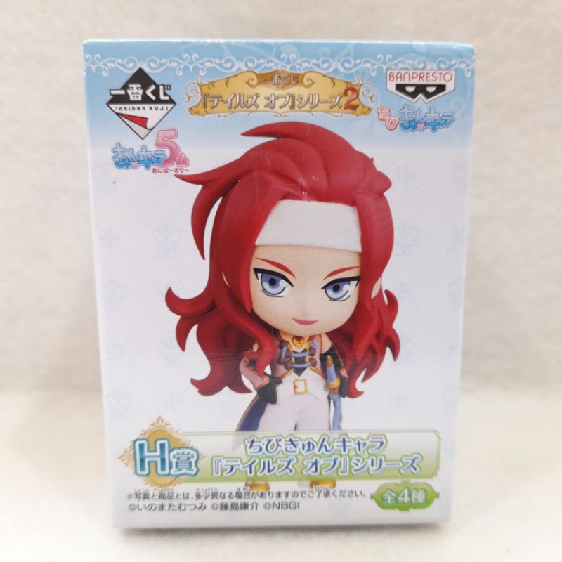 正版 傳奇系列 Q版 公仔 全新 H賞 一番賞 BANPRESTO 萬普 無盡傳奇2 時空幻境 Tales of