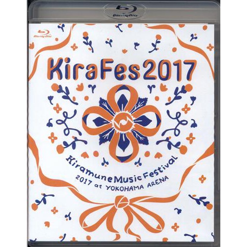 二手 日版 Kirafes 17 Kiramune Music Festival 17 At 橫濱 蝦皮購物